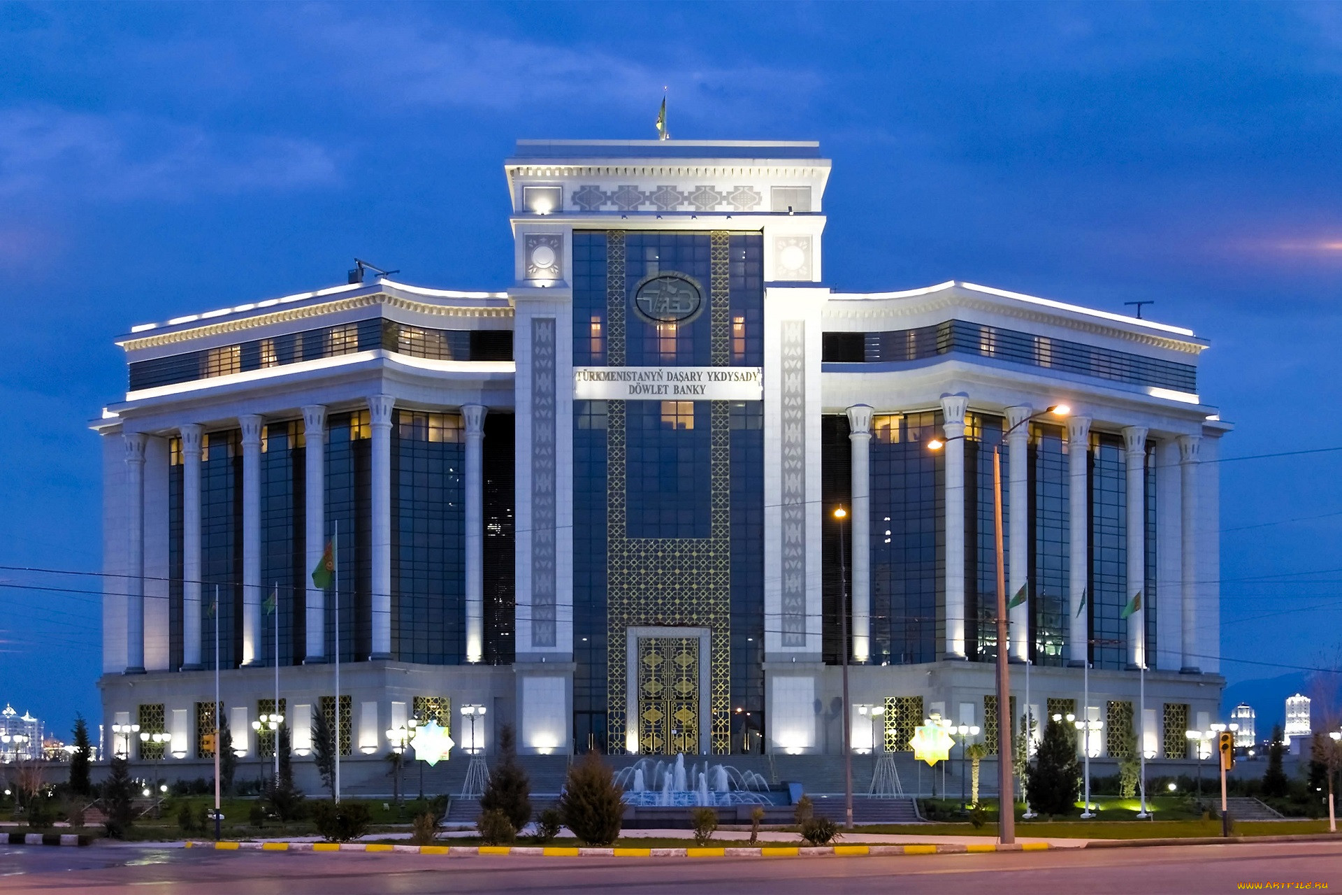 bank of foreign trade activities of turkmenistan,  ashgabat, ,  , , , 